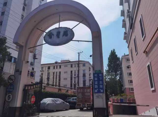 上海市徐汇区金星苑3栋9F 