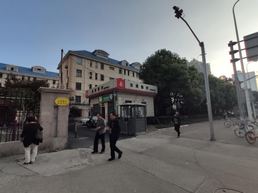 上海市浦东新区东南新村54栋1F 