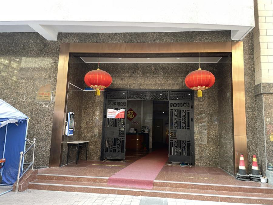 上海市虹口区新兴大厦185栋5F 