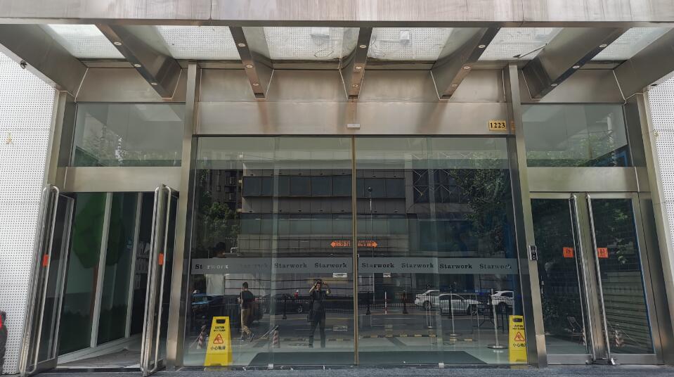 上海市徐汇区之俊大厦1223栋10F 