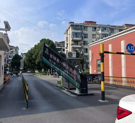 上海市奉贤区乐康苑205栋1F 