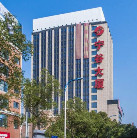 上海市闵行区宁谷国际大厦7940栋11F 