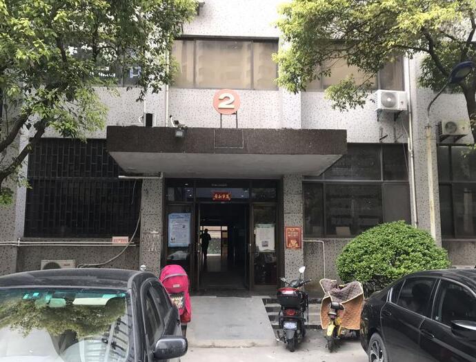 上海市虹口区沪办大厦 1250栋20F 