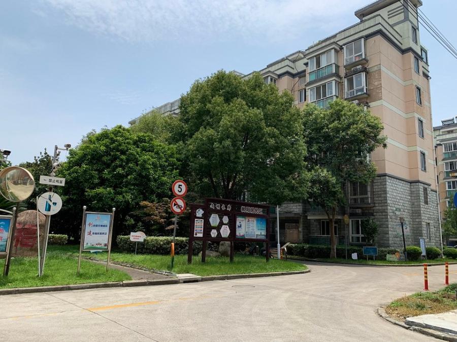 上海市金山区云枫苑11栋3F 