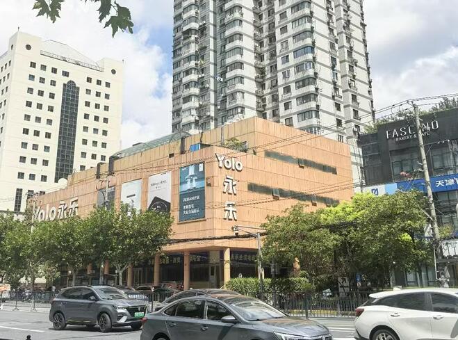 上海市普陀区永乐电器132栋、140栋、144栋1-4F 