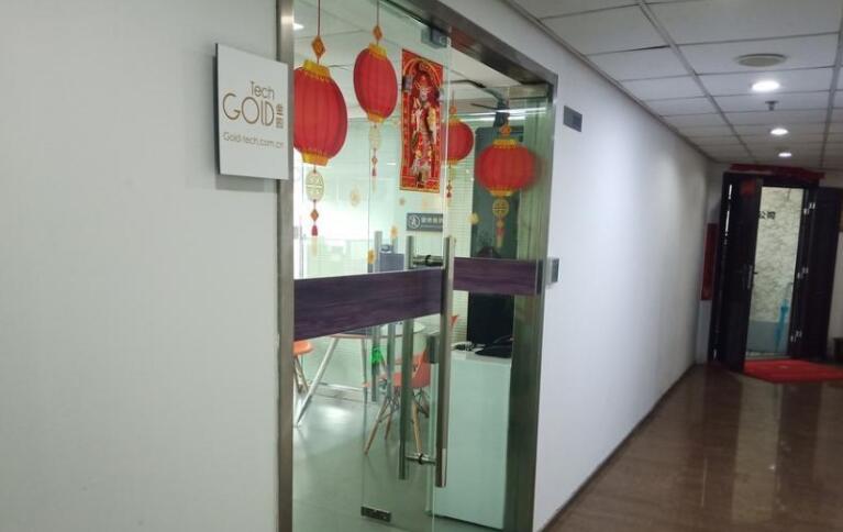 上海市普陀区中关村科技大厦2911栋24F 