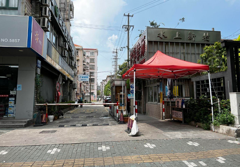 上海市宝山区水上新村9栋4F 