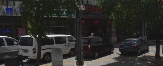 上海市宝山区汇暻商铺顾北路574栋1F 