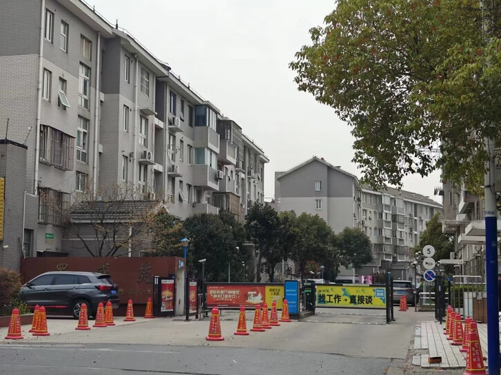 上海市宝山区罗盛苑50栋5F 