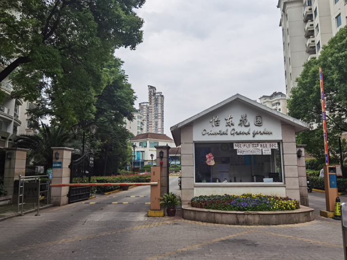 上海市浦东新区怡东花园28栋20F及车库 