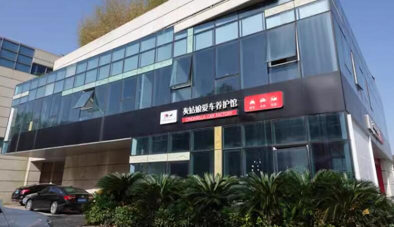 上海市奉贤区海湾艺墅5560栋1-2F、5572栋1-2F 