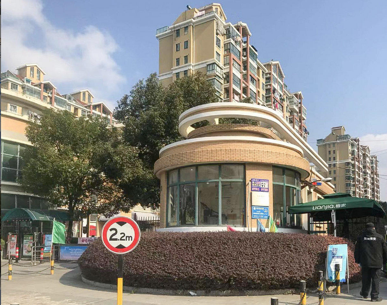 上海市松江区金港花园19栋11F 