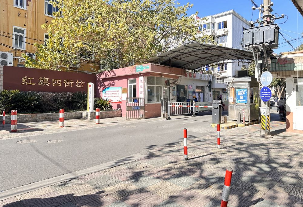 上海市闵行区红旗四街坊12栋4F 