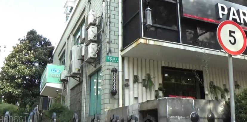 上海市浦东新区紫竹华庭9栋13F 