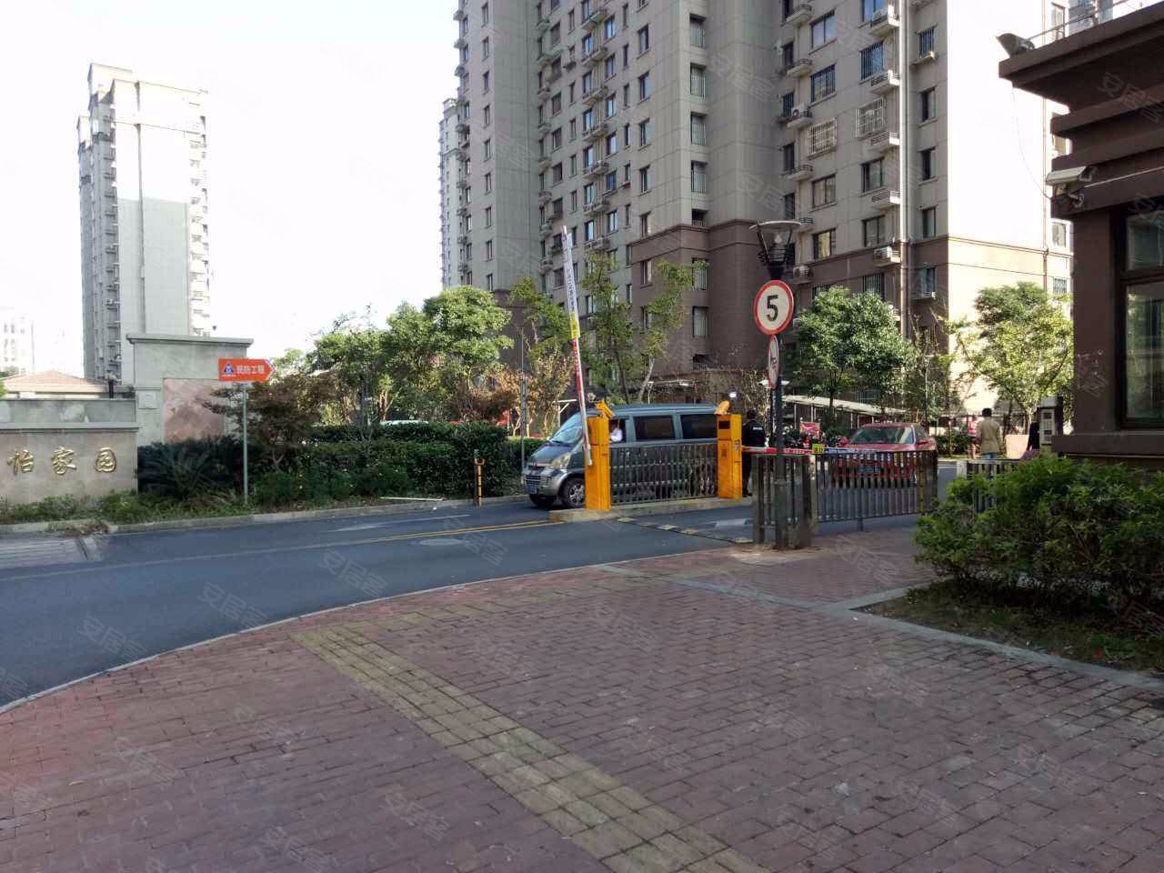 上海市宝山区中怡家园2栋14F及部分家具家电等 