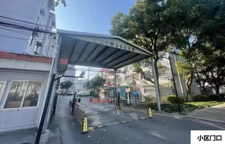 上海市嘉定区沪宜公路3668弄小区8栋4F 
