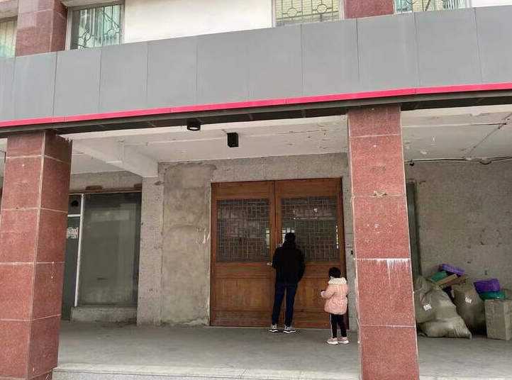 上海市静安区大华阳城美景苑15栋 