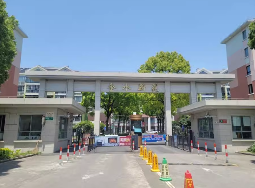 上海市奉贤区金水新苑84栋4F 