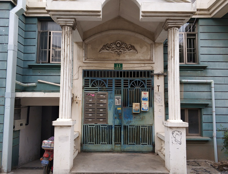 上海市青浦区新锦港花园13栋5F 