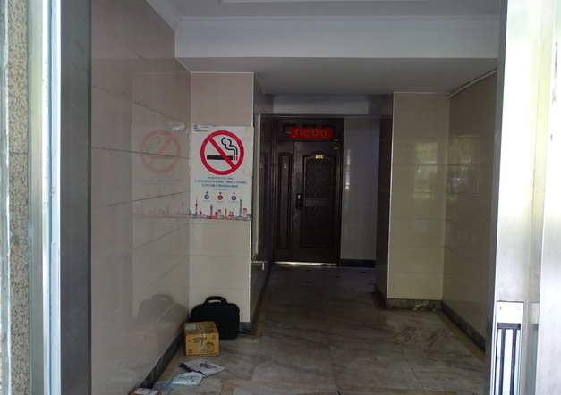 上海市闵行区上海康城89栋5F 