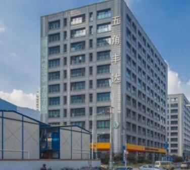 上海市杨浦区五角丰达商务广场8栋10F 