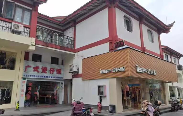 上海市金山区东林坊277栋1-2F 