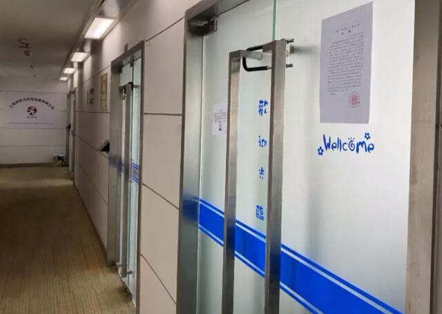 上海市浦东新区广昊世纪大厦588栋8F 