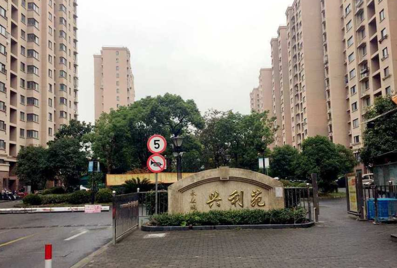 上海市闵行区永康城兴利苑7栋17F 