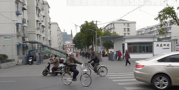 上海市静安区共康四村36栋4F 