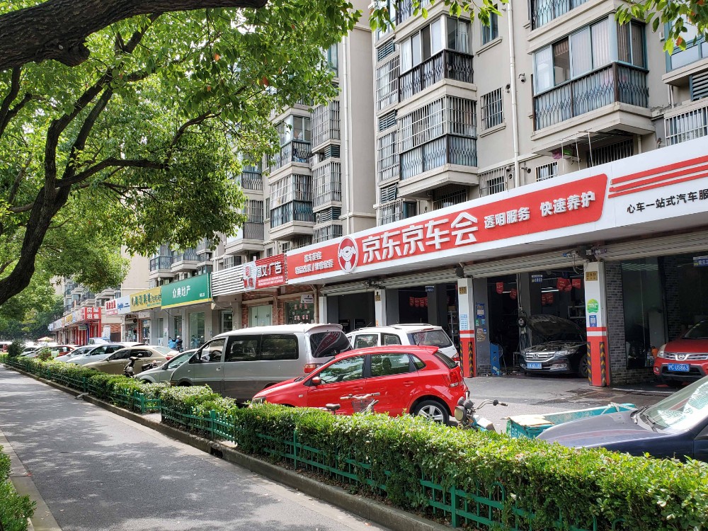 上海市青浦区绿中海雅庭10栋5F 