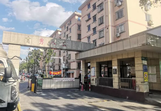 上海市奉贤区育秀四区141栋3F 