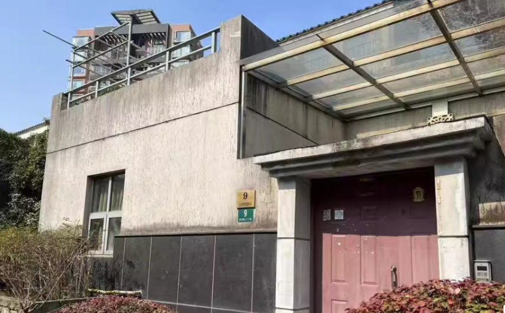 上海市徐汇区天然居9栋 