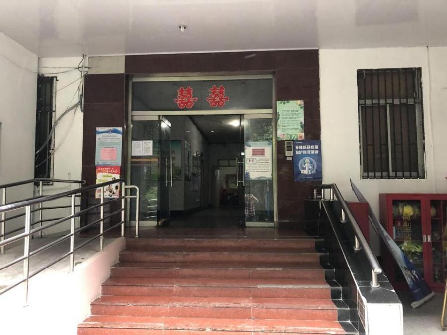 上海市虹口区安康大楼1栋10F 