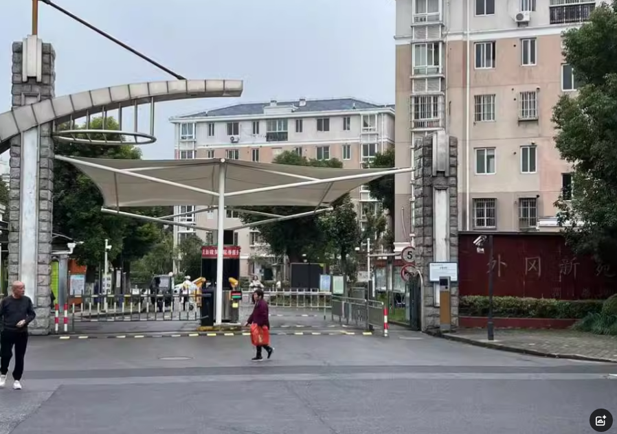 上海市嘉定区外冈新苑66栋1F 