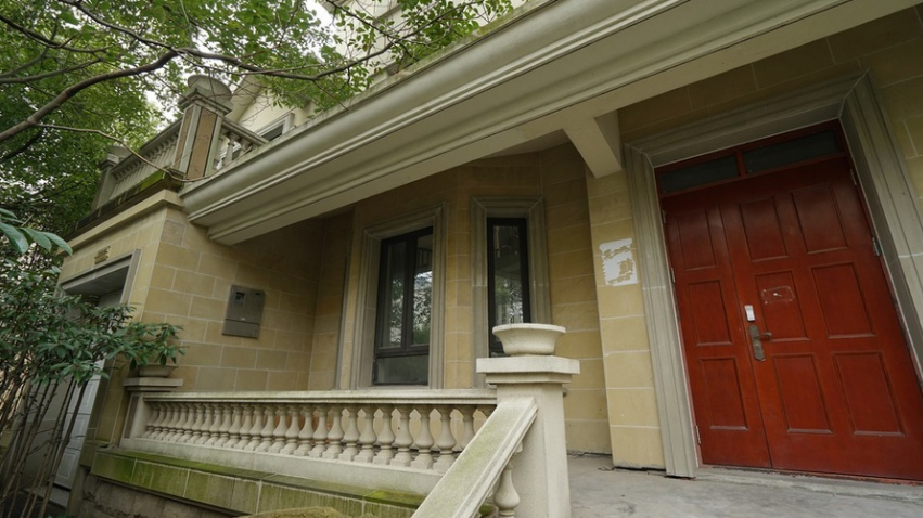 上海市松江区泗泾颐景园289栋 