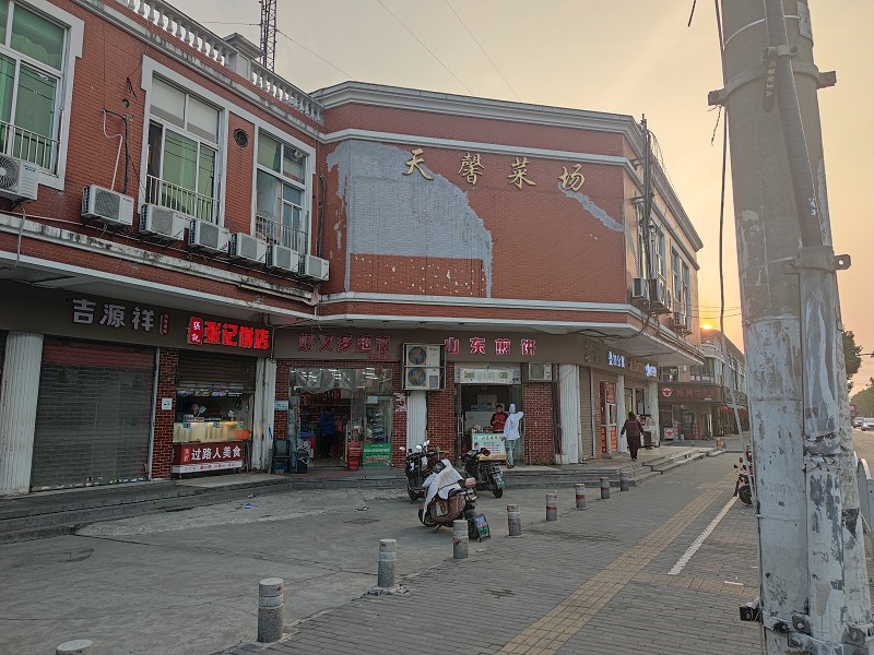 上海市宝山区天馨花园232栋 