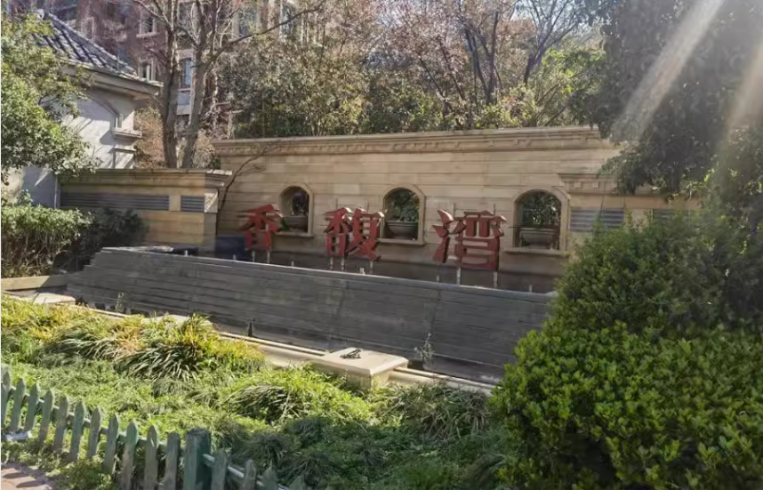 上海市嘉定区香馥湾36栋1F 