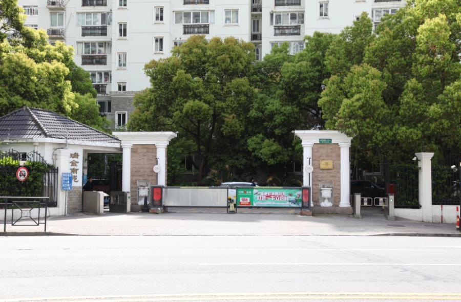 上海市徐汇区瑞金南苑20栋12F及车位 