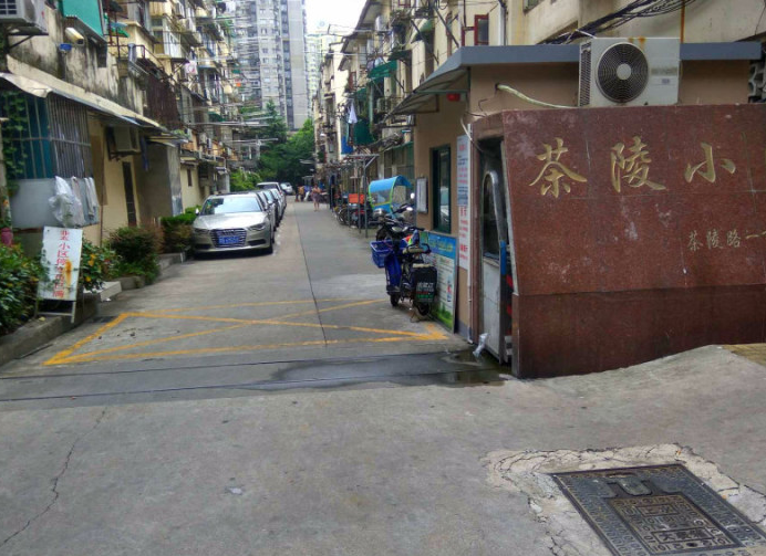 上海市徐汇区茶陵小区11栋3F 