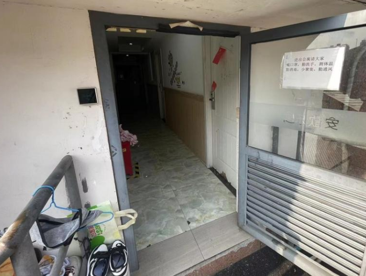 上海市宝山区青年汇服务式公寓1、3、5栋1F 