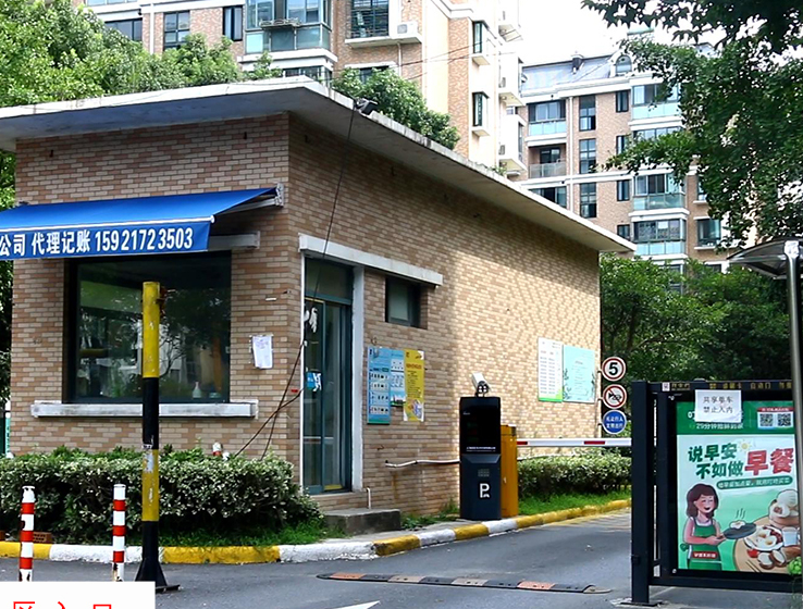 上海市闵行区枫泽苑6栋1F 