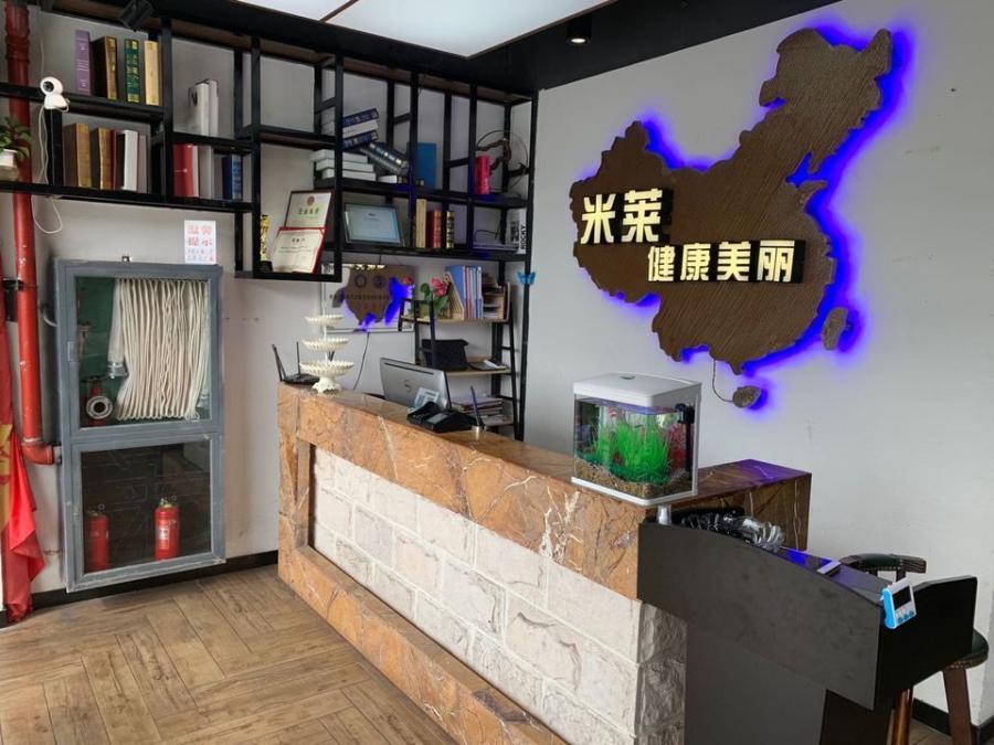 上海市松江区法诗婷科技美容明中路791栋1-2F 