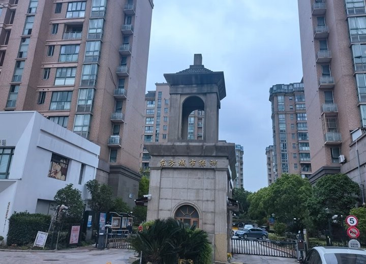 上海市浦东新区东方城市绿洲19栋13F 