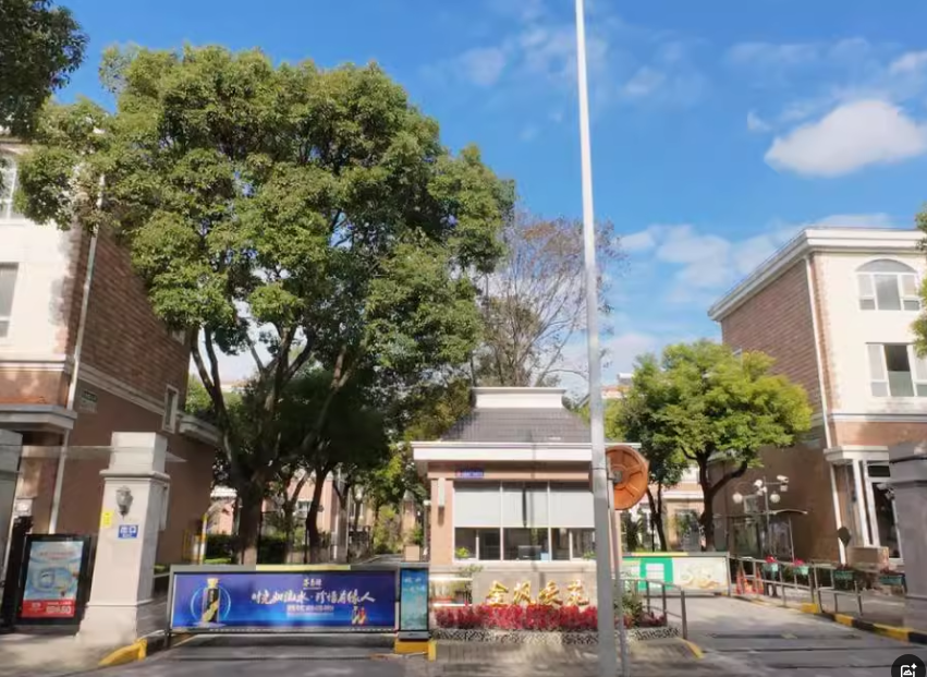 上海市浦东新区金枫豪苑153栋1-3F 