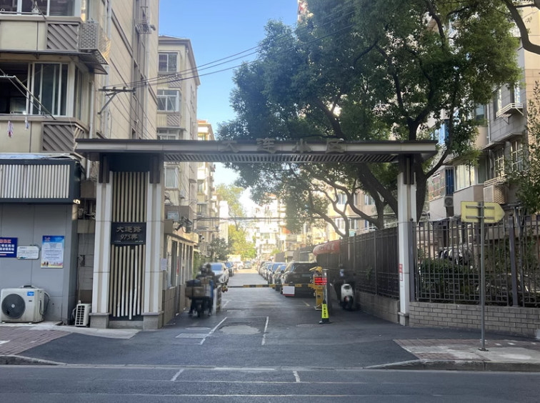 上海市虹口区汇山大楼10栋5F 