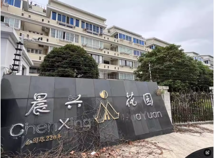 上海市青浦区晨兴花园7栋3F 