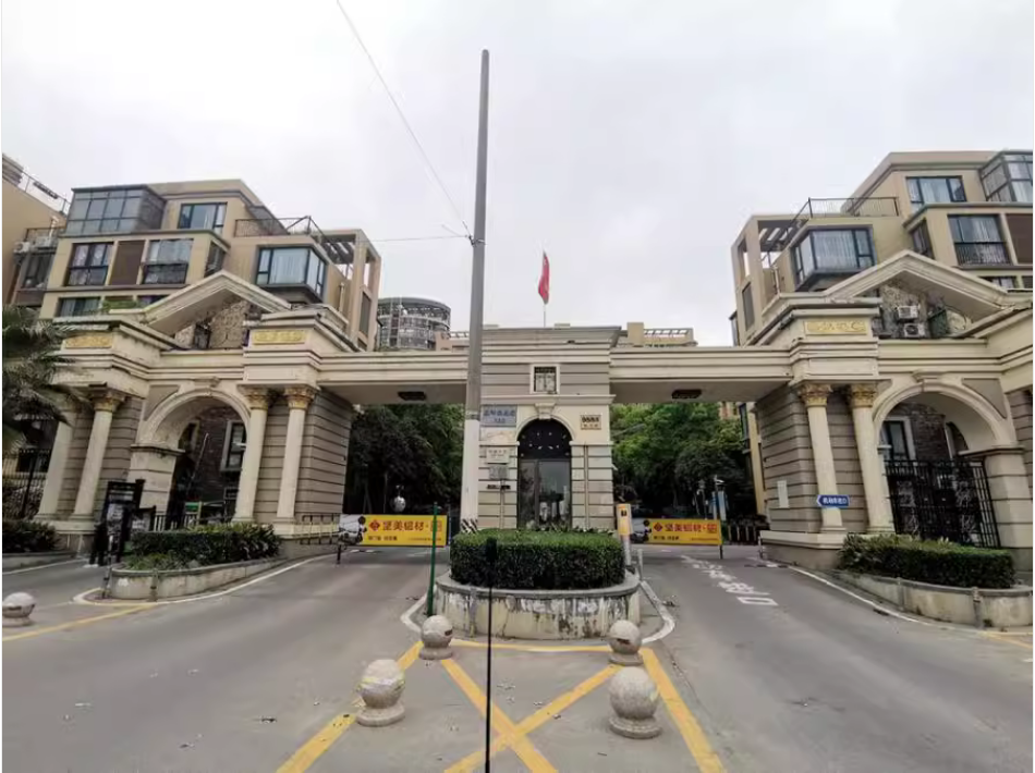 上海市浦东新区海洲桃花园110栋5F 