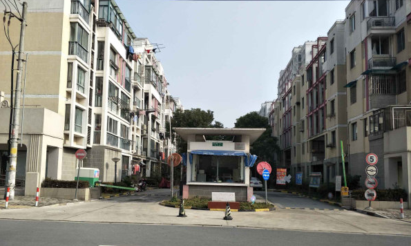 上海市闵行区世博家园二街坊9栋4F 