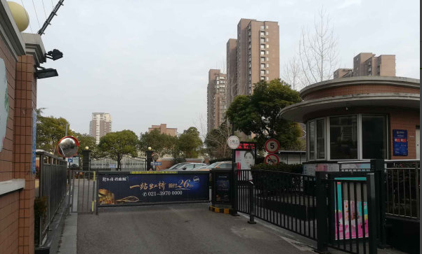 上海市闵行区虹桥晶典苑6栋17F及车位 