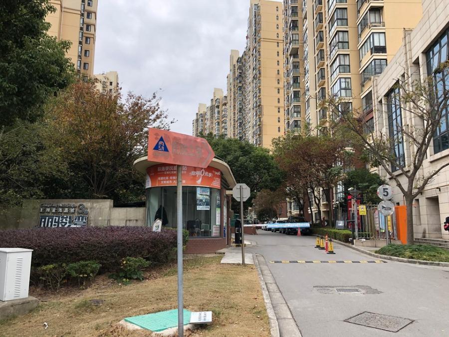 上海市奉贤区正阳世纪星城丽骏湾8栋12F 